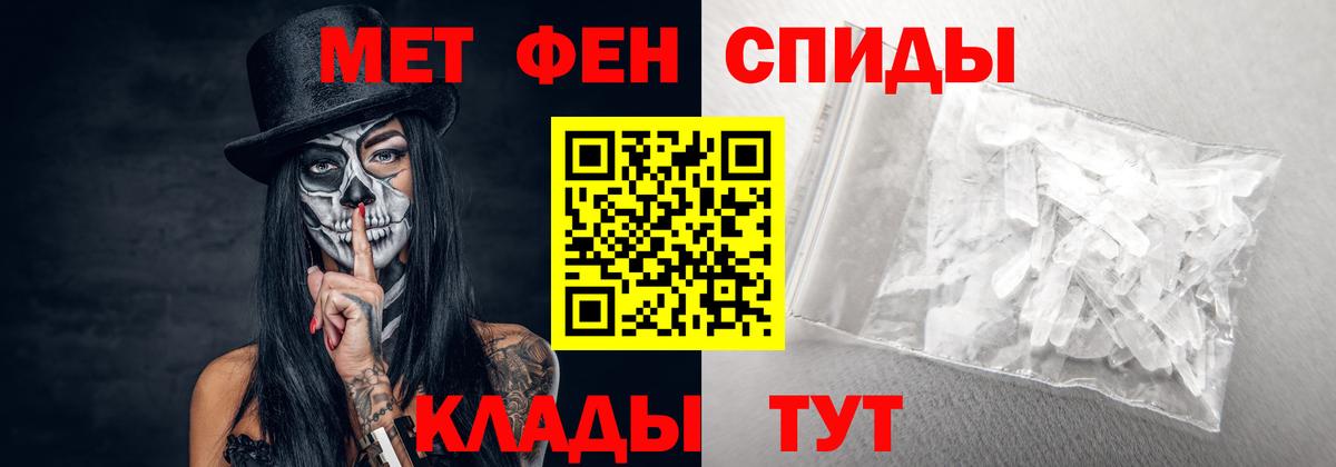 АМФ Premium Великий Новгород