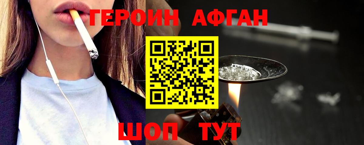  Cocaine Великий Новгород