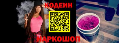 гашишное масло Можга