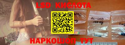 кокс Моздок