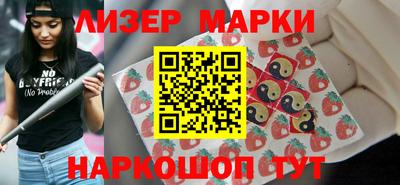 гашишное масло Можга