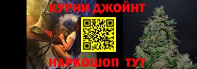 соль ск Можайск