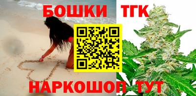 кокс Моздок