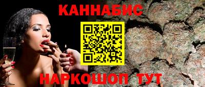 кокс Моздок