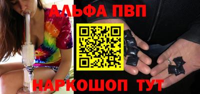 кокс Моздок
