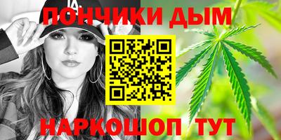 кокс Моздок