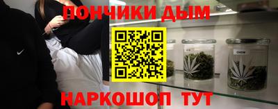 соль ск Можайск