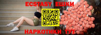 кокс Моздок