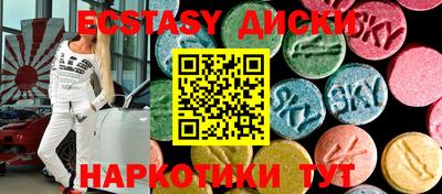 гашишное масло Можга