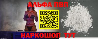кокс Моздок