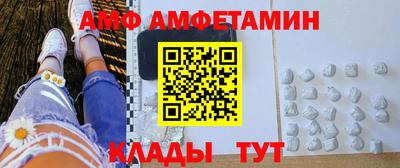 гашишное масло Можга