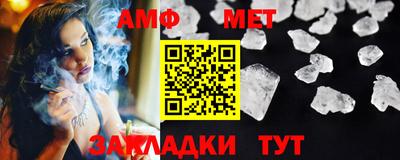 гашишное масло Можга