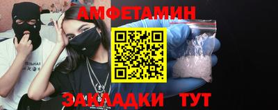 кокс Моздок