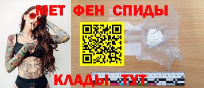 гашишное масло Можга