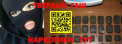соль ск Можайск