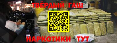 соль ск Можайск