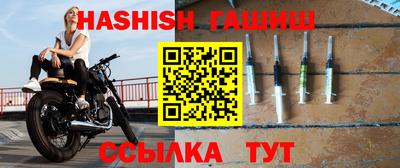 соль ск Можайск