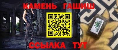 кокс Моздок