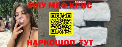 гашишное масло Можга
